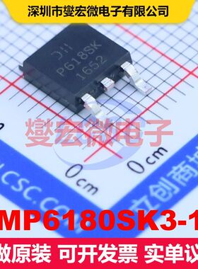 DMP6180SK3-13 TO-252(DPAK) 场效应管 晶体管 分立器件