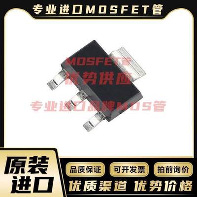 FDT86102LZ FDT86106LZ SOT-223 MOSFET稳压管