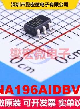 INA196AIDBVR SOT-23-5 电流调节 电源管理 集成芯片IC