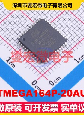 ATMEGA164P-20AUR TQFP-44(10x10) MCU/MPU/SOC微处理器控制器