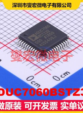 ADUC7060BSTZ32 LQFP-48(7x7) MCU/MPU/SOC微处理器控制器
