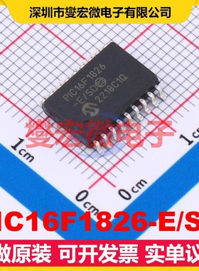 PIC16F1826-E/SO SOIC-18-300mil MCU/MPU/SOC微处理器控制器