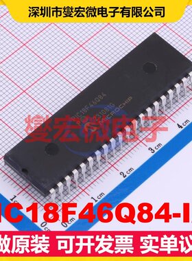 PIC18F46Q84-I/P PDIP-40 MCU/MPU/SOC微处理器控制器