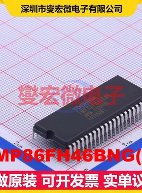TMP86FH46BNG(Z) SDIP-42 MCU/MPU/SOC微处理器控制器
