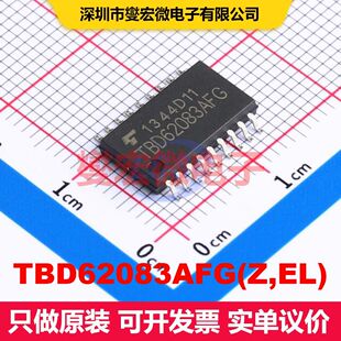 TBD62083AFG(Z,EL) SOP-18-300mil BJT晶体管阵列 晶体管 分立