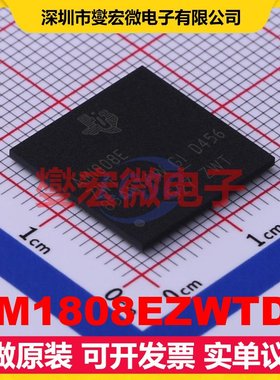 AM1808EZWTD4 NFBGA-361 MCU/MPU/SOC微处理器控制器