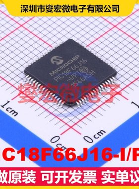 PIC18F66J16-I/PT TQFP-64(10x10) MCU/MPU/SOC微处理器控制器