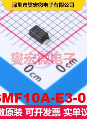 SMF10A-E3-08 SMF(DO-219AB) TVS二极管 瞬态电压抑制器 分立器