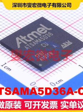 ATSAMA5D36A-CU LFBGA-324 MCU/MPU/SOC微处理器控制器