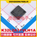 K32L2A31VLH1A SOC微处理器控制器 MCU MPU