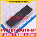 MCU PDIP SOC微处理器控制器 MPU PIC18F46Q10