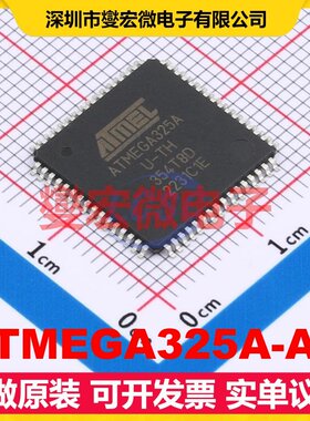 ATMEGA325A-AU TQFP-64(14x14) MCU/MPU/SOC微处理器控制器