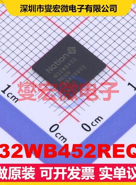 N32WB452REQ6 QFN-64-EP(8x8) MCU/MPU/SOC微处理器控制器