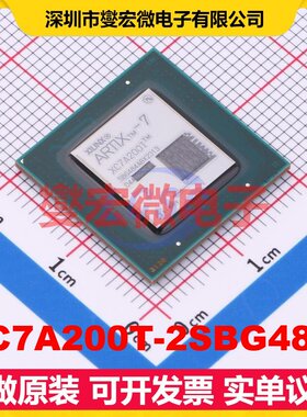 XC7A200T-2SBG484I FCBGA-484 FPGA CPLD可编程逻辑芯片IC