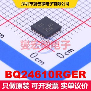 BQ24610RGER VQFN-24(4x4) 电池充电器IC 电源管理 集成芯片IC