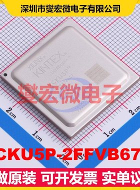 XCKU5P-2FFVB676I FCBGA-676 FPGA CPLD可编程逻辑芯片IC