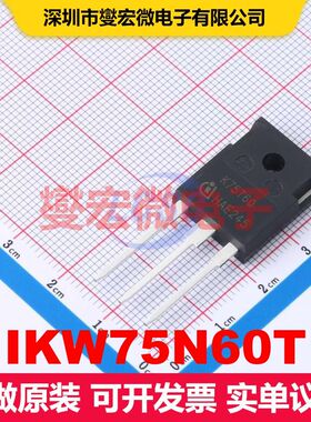 IKW75N60T TO-247-3 单IGBT 晶体管 分立器件