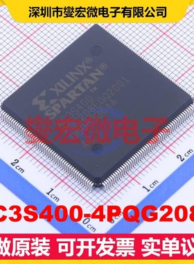 XC3S400-4PQG208C PQFP-208(28x28) FPGA CPLD可编程逻辑芯片IC