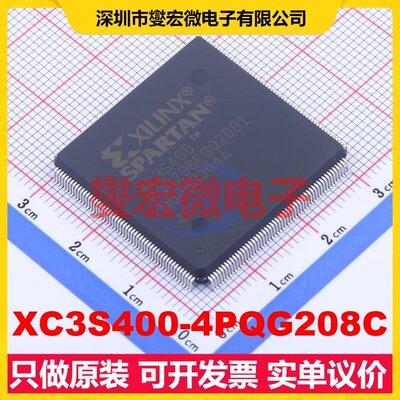 XC3S400-4PQG208C PQFP-208(28x28) FPGA CPLD可编程逻辑芯片IC