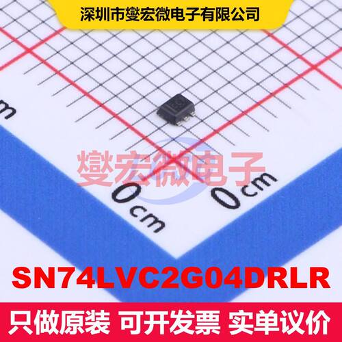 SN74LVC2G04DRLR SOT-5x3-6 逻辑门/反相器 逻辑 集成芯片IC