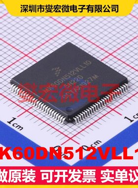 MK60DN512VLL10 LQFP-100(14x14) MCU/MPU/SOC微处理器控制器