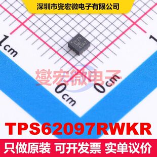TPS62097RWKR VQFN-11(2x2) 直流开关电压调节器 电源管理 集成
