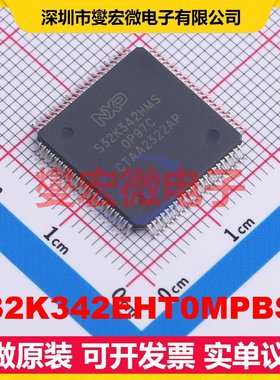 S32K342EHT0MPBST QFP-172(16x16) MCU/MPU/SOC微处理器控制器