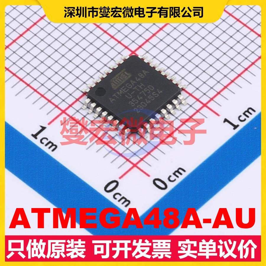 ATMEGA48A-AU TQFP-32(7x7) MCU/MPU/SOC微处理器控制器