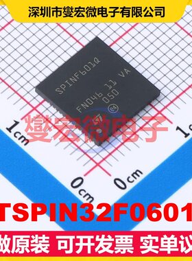 STSPIN32F0601Q QFN-72L(10x10) MCU/MPU/SOC微处理器控制器