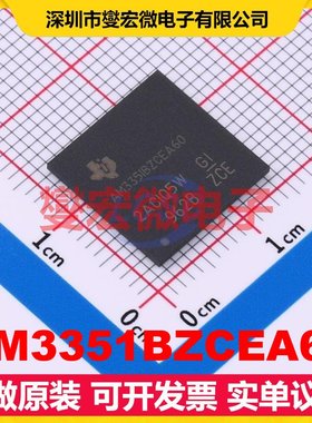 AM3351BZCEA60 NFBGA-298 MCU/MPU/SOC微处理器控制器