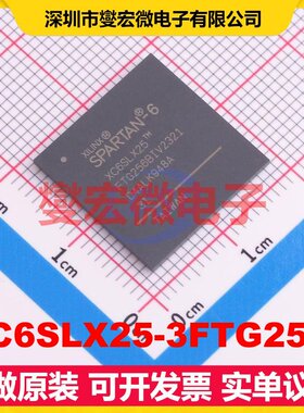 XC6SLX25-3FTG256I FTBGA-256 FPGA CPLD可编程逻辑芯片IC