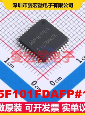 R5F101FDAFP#10 LQFP-44(10x10) MCU/MPU/SOC微处理器控制器