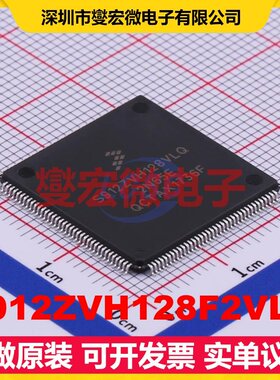 S912ZVH128F2VLQ LQFP-144(20x20) MCU/MPU/SOC微处理器控制器