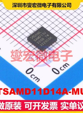 ATSAMD11D14A-MUT WQFN-24-EP(4x4) MCU/MPU/SOC微处理器控制器