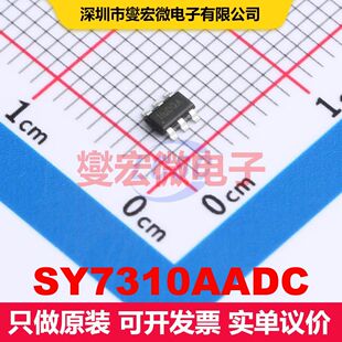 SY7310AADC SOT23-6 LED驱动器 电源管理 集成芯片IC