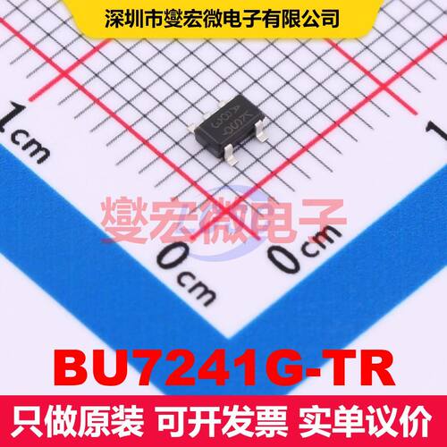 BU7241G-TR SSOP-5 仪器放大器 线性 集成芯片IC