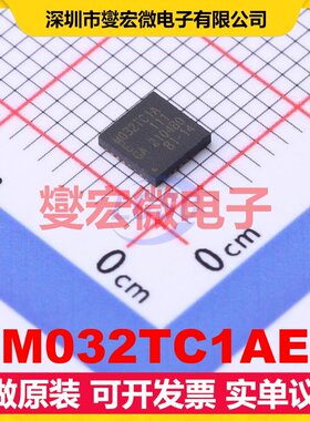 M032TC1AE QFN-32-EP(4x4) MCU/MPU/SOC微处理器控制器
