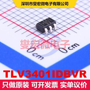 TLV3401IDBVR SOT-23-5 线性比较器 线性 集成芯片IC