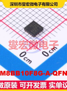 EFM8BB10F8G-A-QFN20 QFN-20-EP(3x3) MCU/MPU/SOC微处理器控制