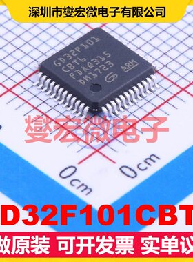 GD32F101CBT6 LQFP-48(7x7) MCU/MPU/SOC微处理器控制器