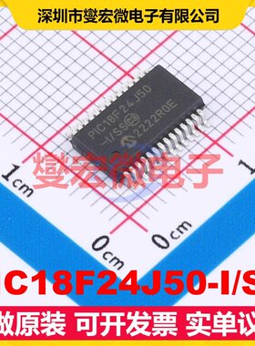 PIC18F24J50-I/SS SSOP-28 MCU/MPU/SOC微处理器控制器