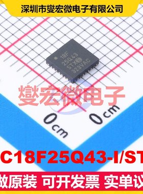 PIC18F25Q43-I/STX VQFN-28-EP(4x4) MCU/MPU/SOC微处理器控制