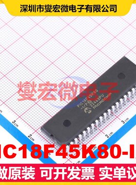 PIC18F45K80-I/P PDIP-40 MCU/MPU/SOC微处理器控制器