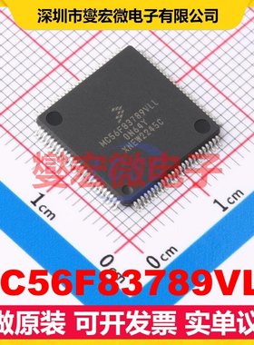MC56F83789VLL LQFP-100(14x14) DSP/DSC数字信号处理器