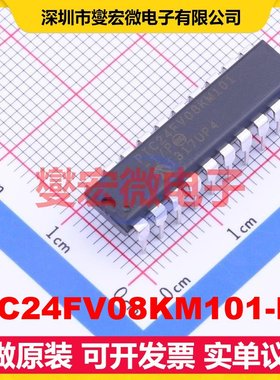 PIC24FV08KM101-I/P PDIP-20 MCU/MPU/SOC微处理器控制器
