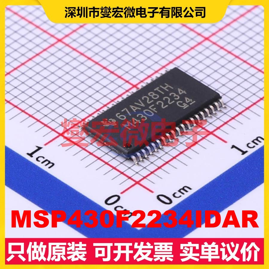MSP430F2234IDAR TSSOP-38-6.1mm MCU/MPU/SOC微处理器控制器
