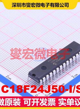 PIC18F24J50-I/SP DIP-28-300mil MCU/MPU/SOC微处理器控制器