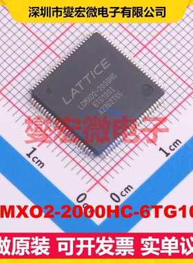 LCMXO2-2000HC-6TG100I TQFP-100(14x14) FPGA可编程逻辑芯片IC