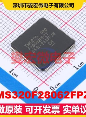 TMS320F28062FPZT LQFP-100(14x14) MCU/MPU/SOC微处理器控制器