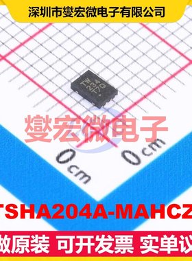 ATSHA204A-MAHCZ-T UDFN-8 MCU/MPU/SOC微处理器控制器